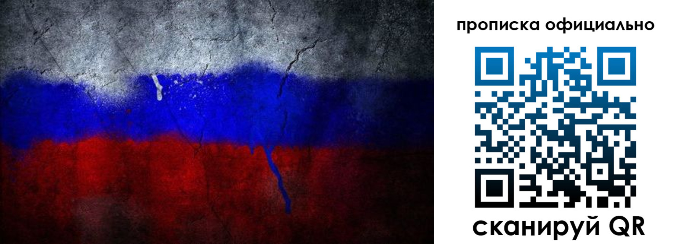 регистрация в Киреевске