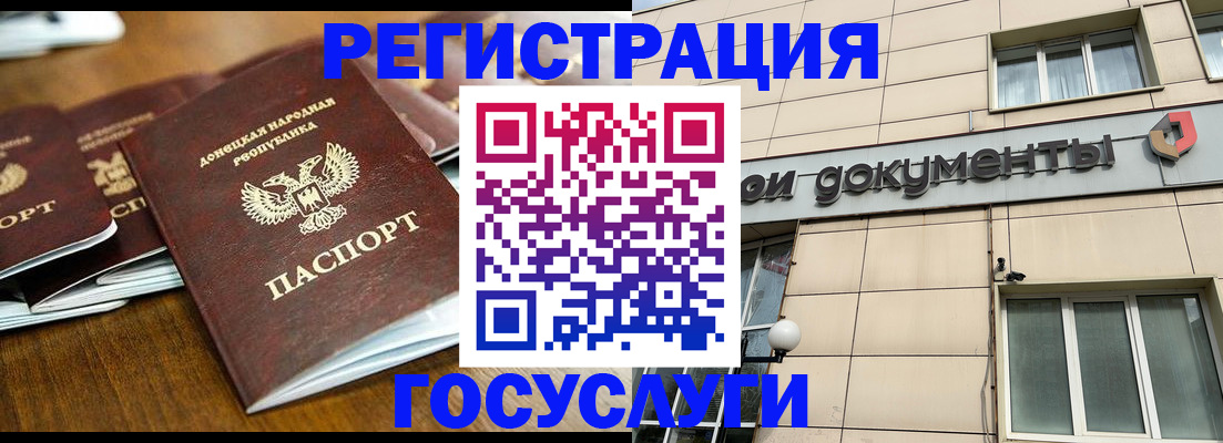 найти адрес прописки в Киреевске